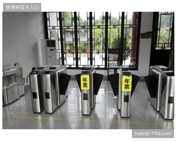 为何世界杯大型体育场馆纷纷放弃纸质票，转向生物识别闸机入场？